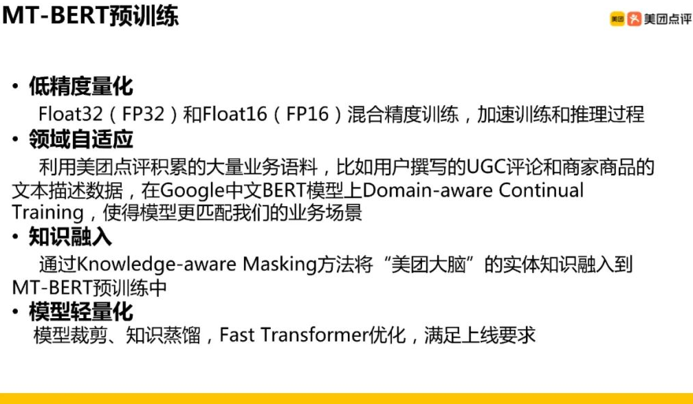 7777788888新澳門(mén)正版|確保釋義解釋落實(shí),探索新澳門(mén)正版7777788888的魅力與確保釋義解釋落實(shí)的重要性