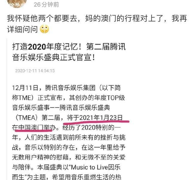 澳門今晚必開一肖一特|市場釋義解釋落實,澳門今晚必開一肖一特，市場釋義解釋落實的重要性