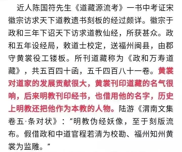 2024澳家婆一肖一特|明智釋義解釋落實(shí),解讀澳家婆一肖一特，明智釋義與落實(shí)策略