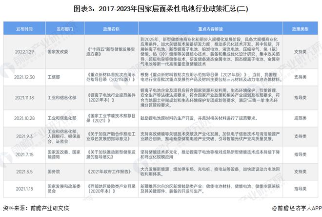 2024年香港資料免費(fèi)大全|絕技釋義解釋落實(shí),香港資料免費(fèi)大全與絕技釋義的落實(shí)，深入解析與實(shí)踐指引