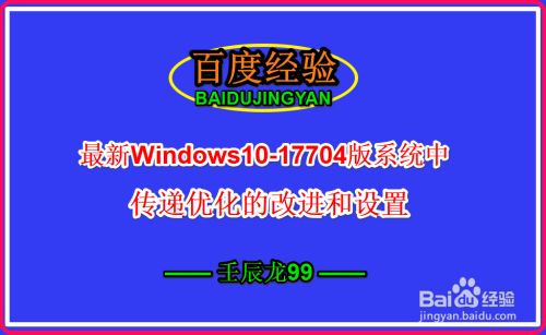 777778888精準(zhǔn)跑狗,持續(xù)改進(jìn)策略_影音版11.290