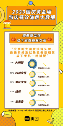 2024正版今晚開特馬,科學數(shù)據(jù)解讀分析_并發(fā)版33.275