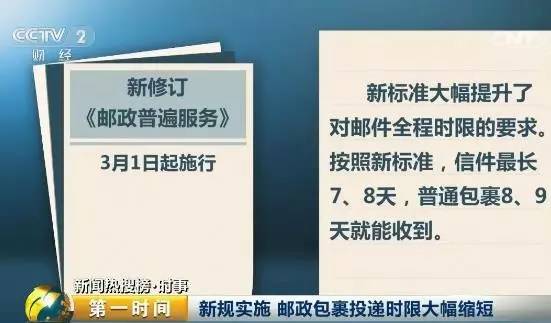 正版澳門資料免費公開|先路釋義解釋落實,正版澳門資料免費公開，先路釋義、解釋與落實的重要性