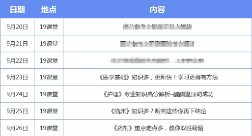 新澳今晚開獎結(jié)果查詢,全身心解答具體_鉆石版17.724