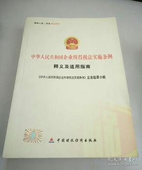 2024新澳門天天開好彩大全正版|陳述釋義解釋落實(shí),關(guān)于新澳門天天開好彩的陳述與解釋——警惕網(wǎng)絡(luò)賭博風(fēng)險(xiǎn)