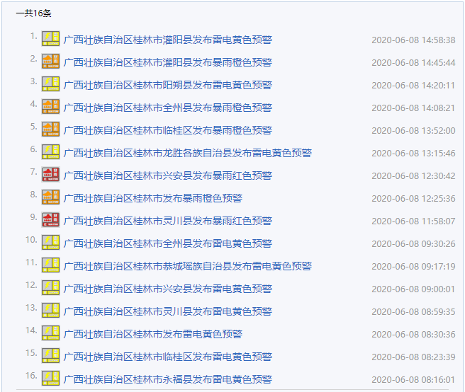 2024年澳門特馬今晚號碼|了得釋義解釋落實,2024年澳門特馬今晚號碼，探索、解讀與實際行動的重要性