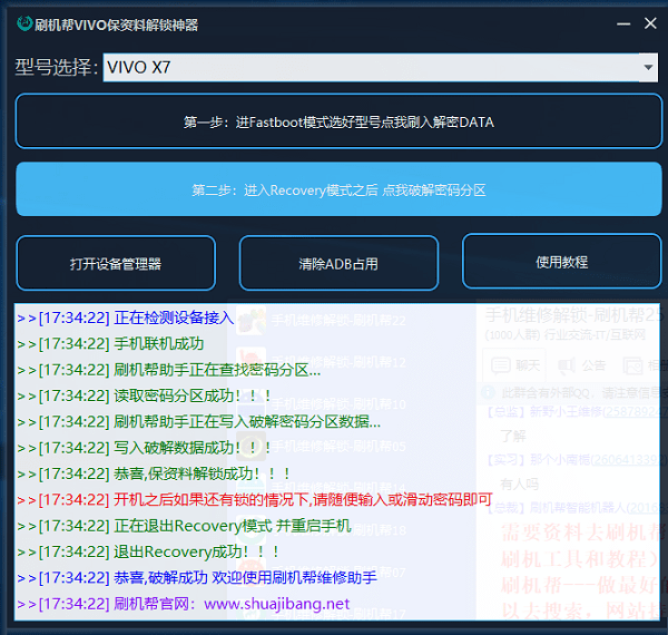 2024年正版資料免費大全功能介紹|鞏固釋義解釋落實,關于2024年正版資料免費大全功能的詳細介紹與鞏固釋義解釋落實的研究報告