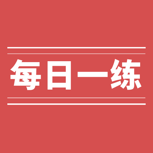 2023澳門管家婆資料正版大全|判斷釋義解釋落實,澳門管家婆資料正版大全，判斷釋義與落實策略