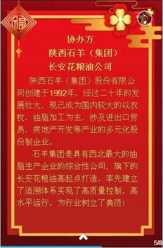 今晚必中一碼一肖澳門|新技釋義解釋落實,今晚必中一碼一肖澳門，新技釋義解釋落實的策略與啟示