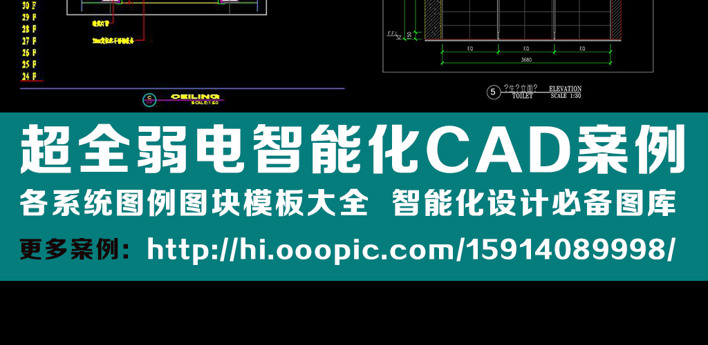 正版49圖庫,系統(tǒng)分析方案設(shè)計_投影版71.778