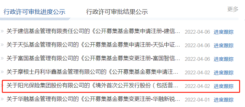 新澳資彩長(zhǎng)期免費(fèi)資料|公司釋義解釋落實(shí),新澳資彩長(zhǎng)期免費(fèi)資料及公司釋義解釋落實(shí)