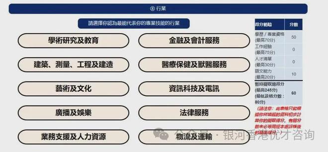 2024年香港免費(fèi)資料|料事釋義解釋落實(shí),關(guān)于香港免費(fèi)資料的深入解析與落實(shí)策略