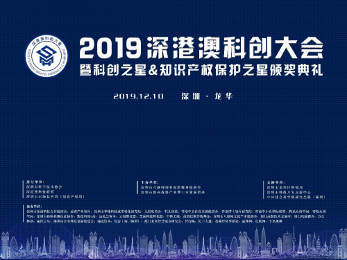 2024年澳門正版免費(fèi),實(shí)地驗(yàn)證研究方案_先鋒科技15.414