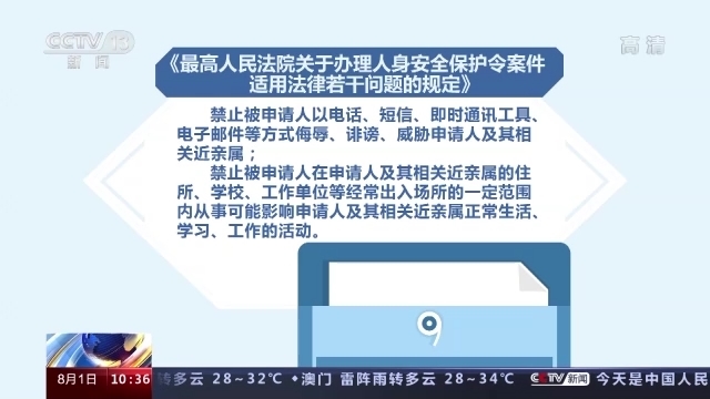 王中王高手論壇資料網(wǎng)址|強(qiáng)力釋義解釋落實(shí),王中王高手論壇資料網(wǎng)址，強(qiáng)力釋義、解釋與落實(shí)