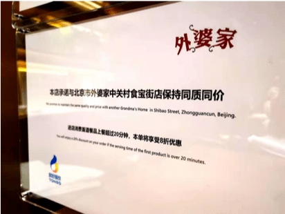 新奧門(mén)資料大全正版資料2024年免費(fèi)下載|準(zhǔn)時(shí)釋義解釋落實(shí),新澳門(mén)資料大全正版資料，2024年免費(fèi)下載與準(zhǔn)時(shí)釋義解釋落實(shí)