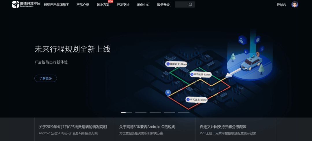 草社區(qū)最新地址入口,策略優(yōu)化計(jì)劃_解謎版2.394