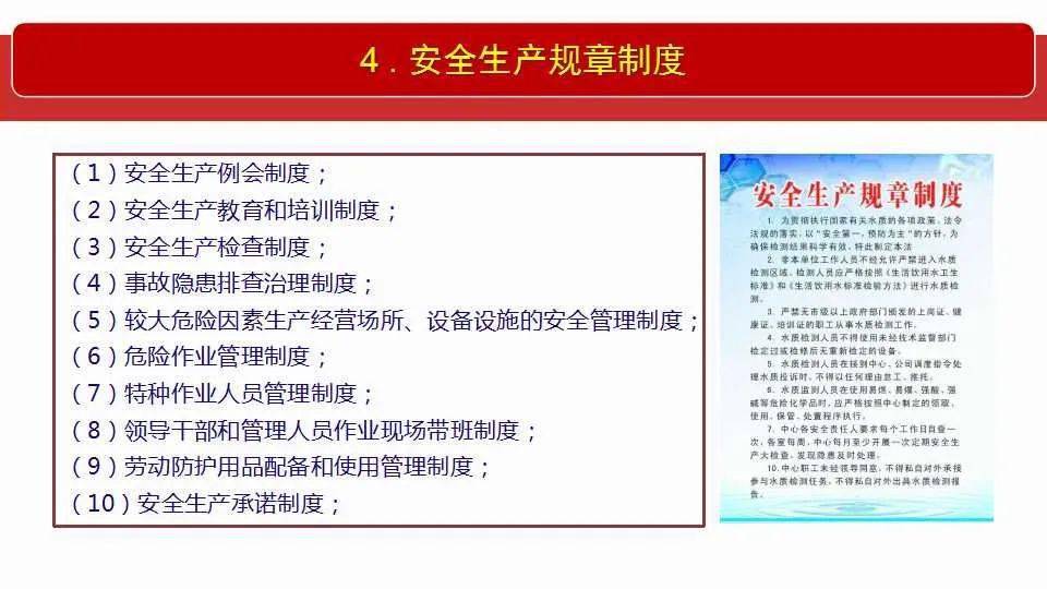 香港資料大全正版資料圖片|接受釋義解釋落實,香港資料大全，正版資料、圖片與釋義解釋的落實