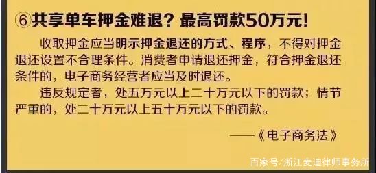 澳門最精準(zhǔn)正最精準(zhǔn)龍門蠶2024|流程釋義解釋落實(shí),澳門最精準(zhǔn)正最精準(zhǔn)龍門蠶2024，流程釋義解釋與落實(shí)