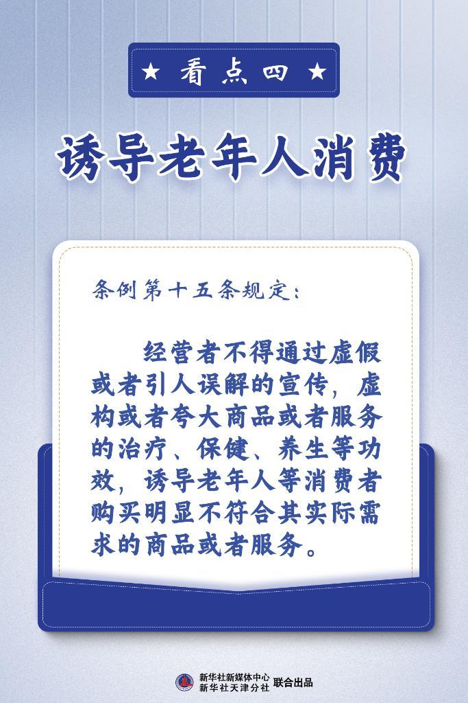 澳門掛牌正版掛牌完整掛牌大全|回報(bào)釋義解釋落實(shí),澳門掛牌正版掛牌完整掛牌大全，深度解析與回報(bào)釋義