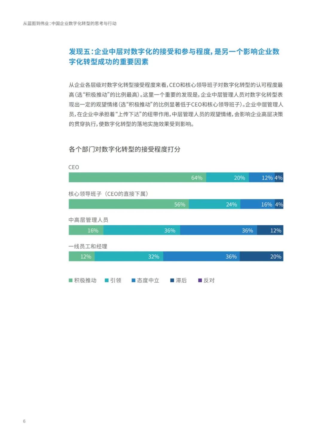 4949免費正版資料大全,解析解釋說法_VR版64.652