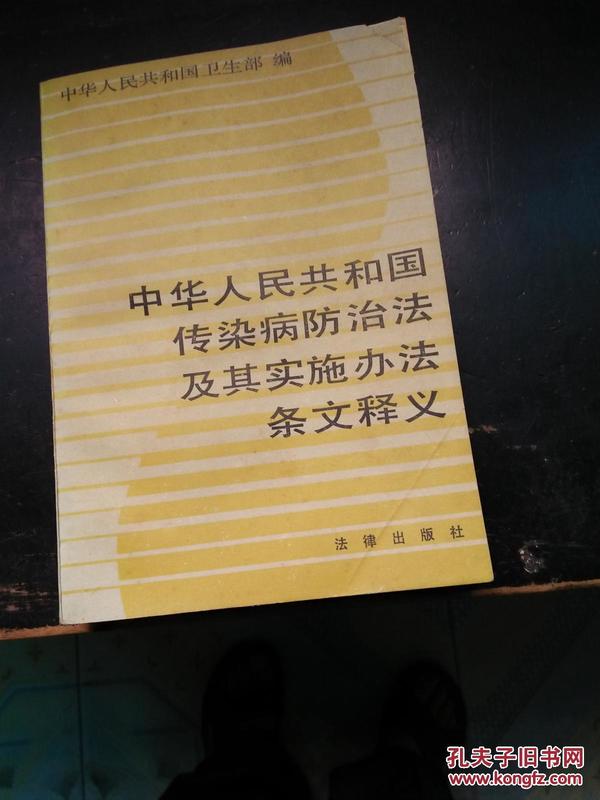 2024新澳門正版掛牌|細(xì)微釋義解釋落實(shí),細(xì)微之處見真知，解讀新澳門正版掛牌的深層含義與實(shí)踐落實(shí)