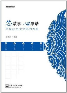 澳門(mén)三肖三碼三期鳳凰網(wǎng),全身心解答具體_幽雅版11.119