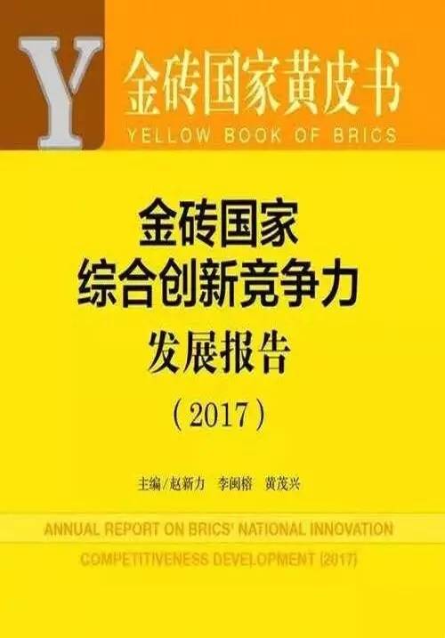 澳門最新正版免費(fèi)資料,社會(huì)責(zé)任實(shí)施_Allergo版(意為輕快)1.345