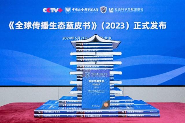 新澳門四肖三肖必開精準,專家解析意見_生態(tài)版88.769