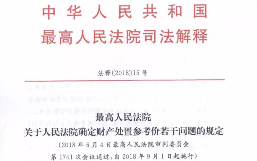 新2024年澳門(mén)天天開(kāi)好彩|雄偉釋義解釋落實(shí),新2024年澳門(mén)天天開(kāi)好彩，雄偉釋義與落實(shí)之道