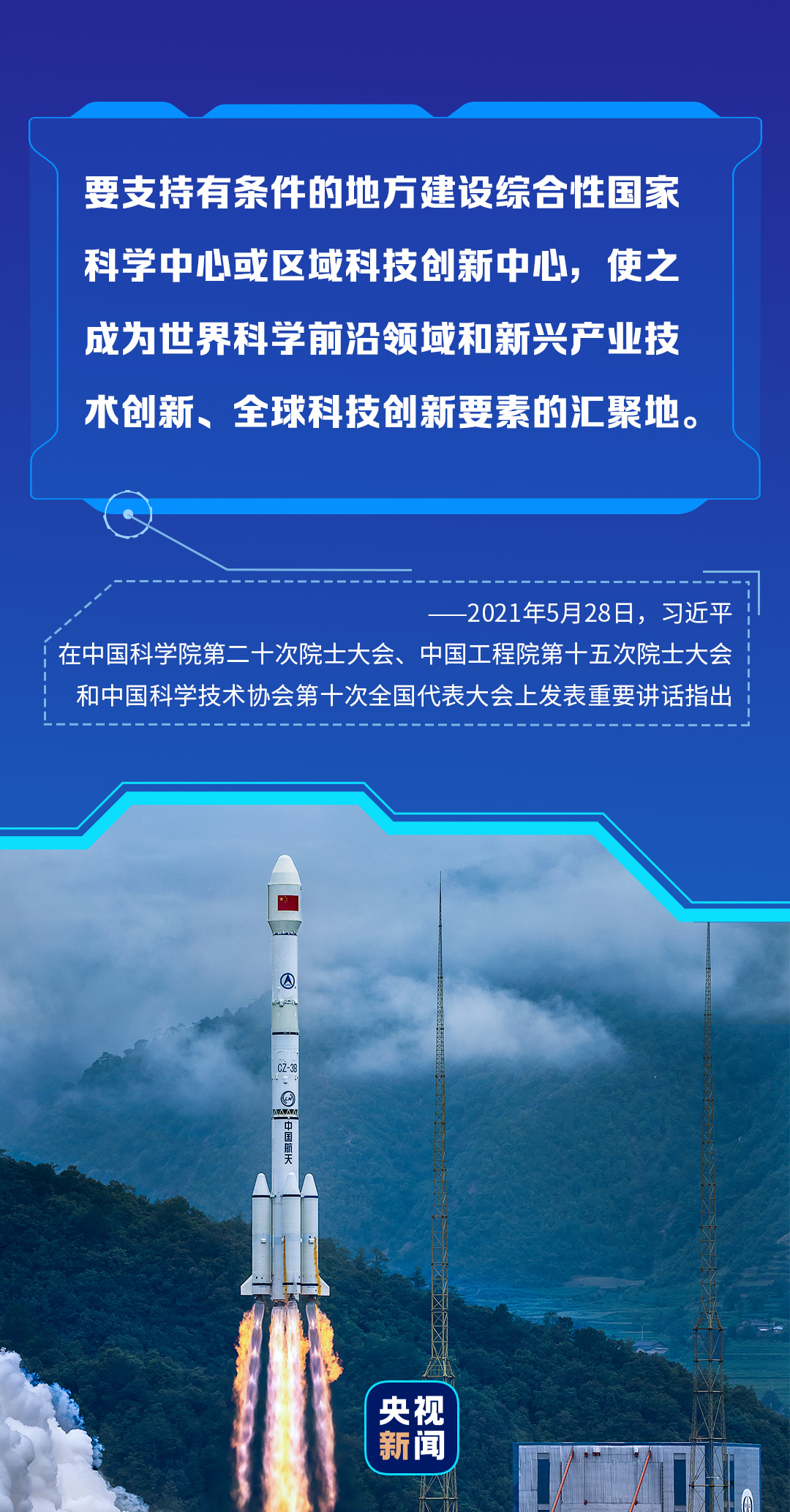 澳門正版資料免費大全新聞,科技成果解析_可穿戴設(shè)備版32.995