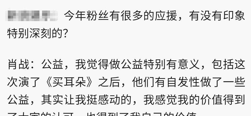 澳門一碼一肖100準(zhǔn)王中鬼谷子|長處釋義解釋落實,澳門一碼一肖與鬼谷子，探索長處釋義與落實之道