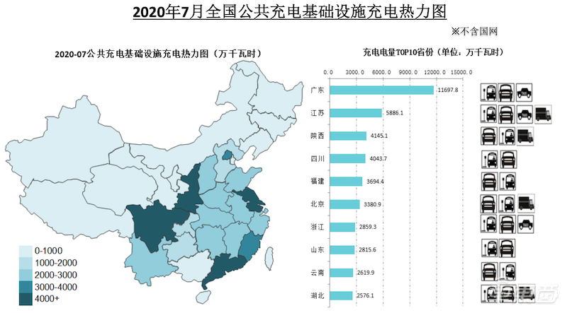 2024年澳門今晚開特馬,資源部署方案_極致版12.112