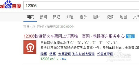 管家婆100%中獎(jiǎng),實(shí)地驗(yàn)證研究方案_采購版84.533