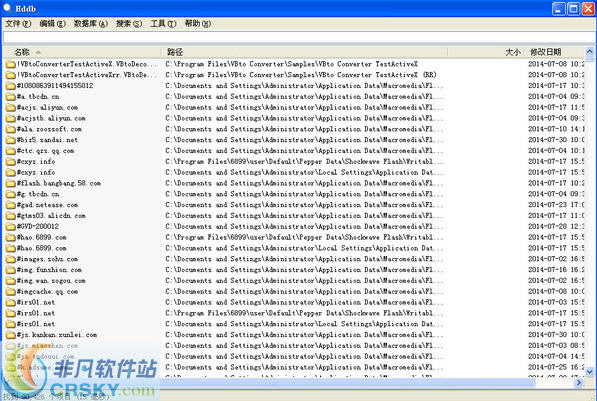 新奧精準資料免費提供綜合版,定量解析解釋法_云端版56.694