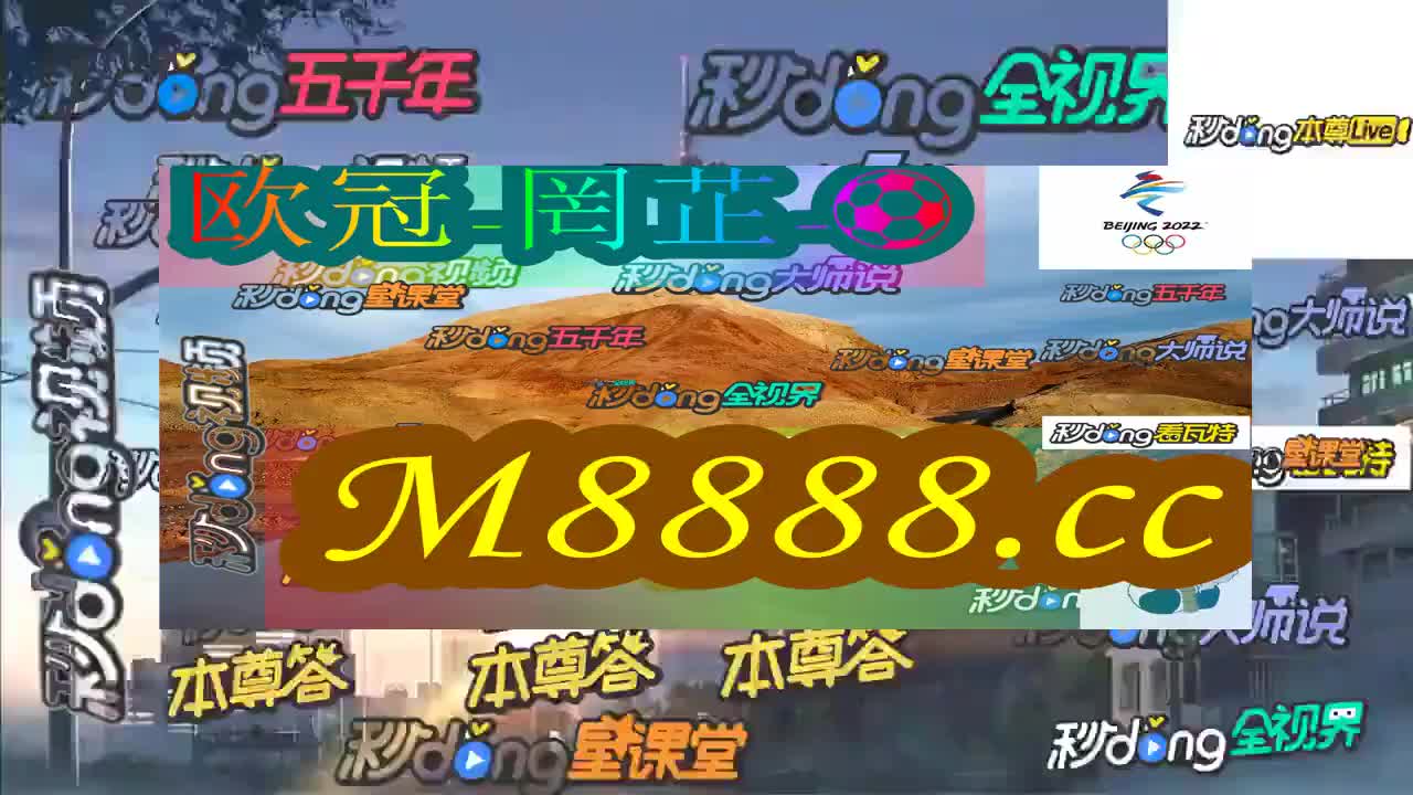 2024新澳門今晚開特馬直播|措施釋義解釋落實,解析新澳門今晚開特馬直播的措施釋義與落實策略