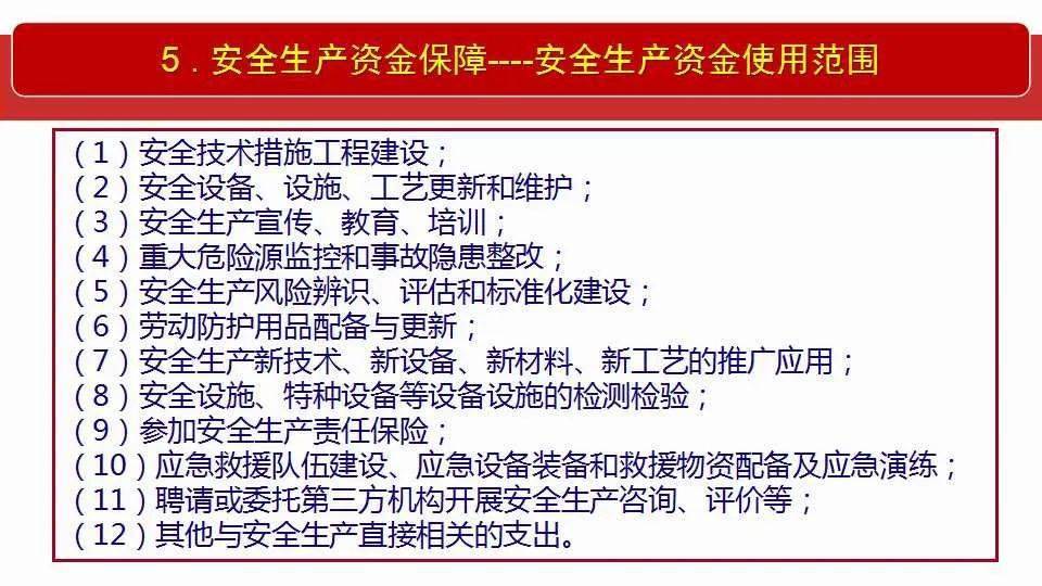 澳門一碼一碼100準確|機制釋義解釋落實,澳門一碼一碼100準確，機制釋義、解釋與落實