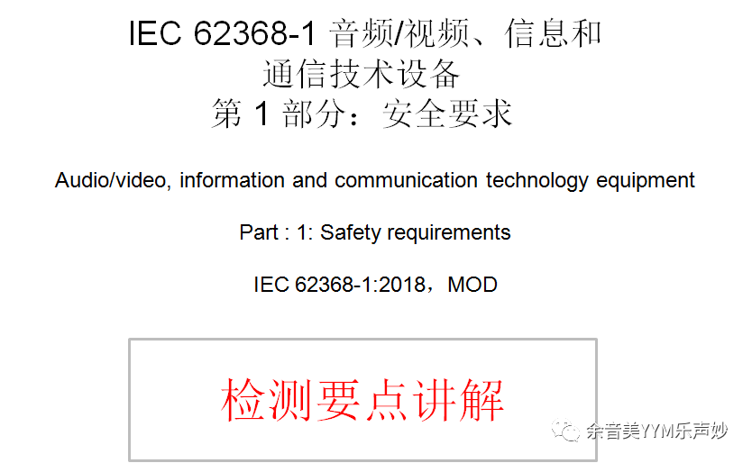 澳門100%最準(zhǔn)一肖|使命釋義解釋落實,澳門100%最準(zhǔn)一肖的使命釋義解釋落實研究