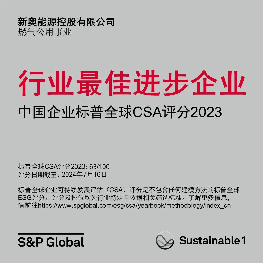 2024新奧資料免費(fèi)49圖庫|不倦釋義解釋落實(shí),探索未來，新奧資料免費(fèi)圖庫與不倦釋義的深入解讀