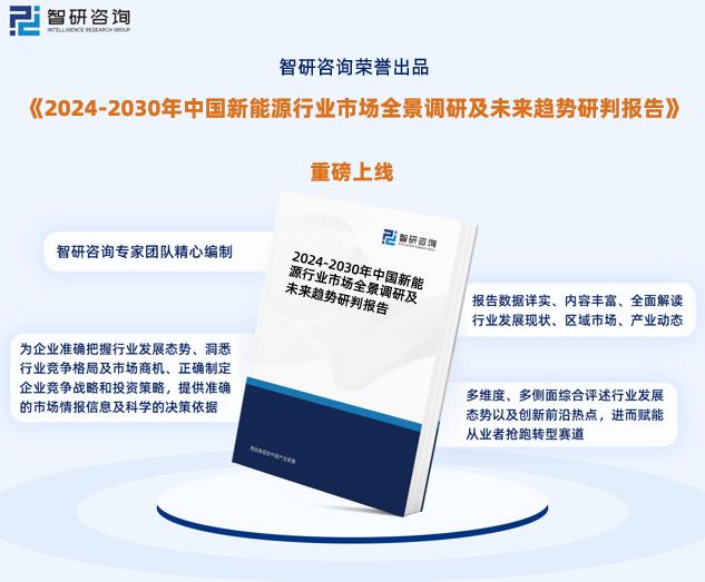 2024年新奧最新資料內(nèi)部資料,紡織輕工_傳遞版26.863