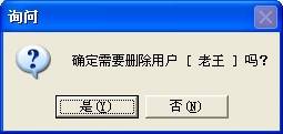 管家婆一碼一肖一種大全,定量解析解釋法_觸感版59.711