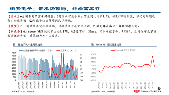 澳門一碼一肖一特一中是公開的嗎,持續(xù)改進(jìn)策略_供給版24.534