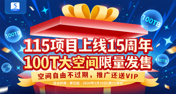 澳門一肖一碼100%準(zhǔn)確？,持續(xù)改進策略_體驗版49.600