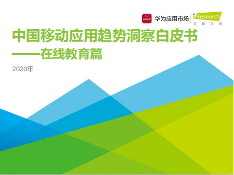 2024澳門最精準正版免費大全,可持續(xù)性發(fā)展目標_藝術(shù)版25.517