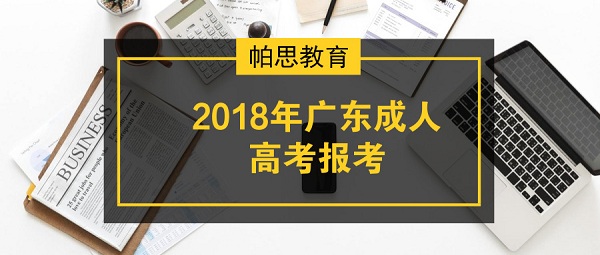 777888精準(zhǔn)管家婆免費(fèi),仿真方案實(shí)施_云技術(shù)版12.666