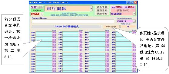 新奧天天免費(fèi)資料單雙,系統(tǒng)分析方案設(shè)計(jì)_量身定制版24.463