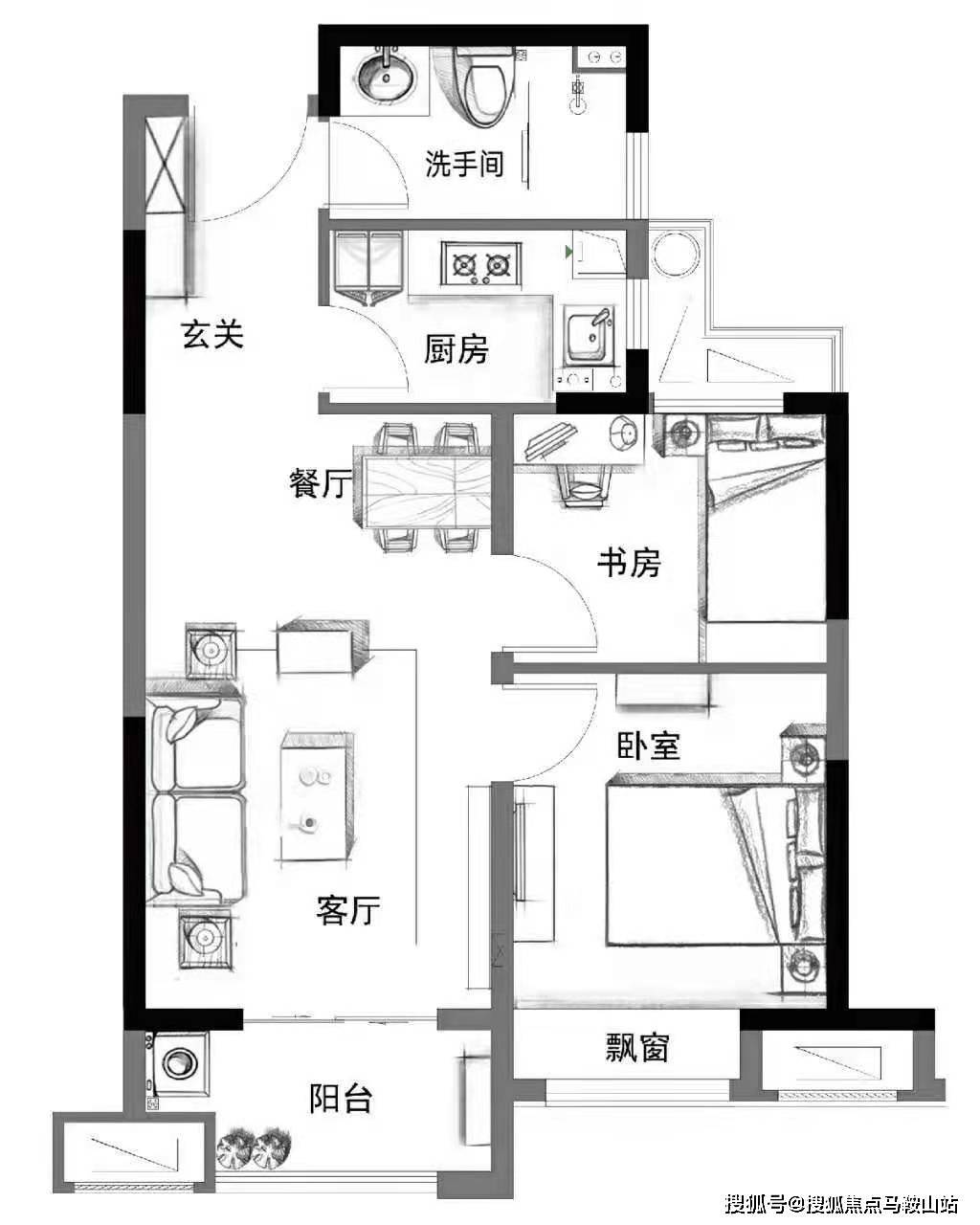 2024年天天開好彩大全,靈活性執(zhí)行方案_精致生活版92.553