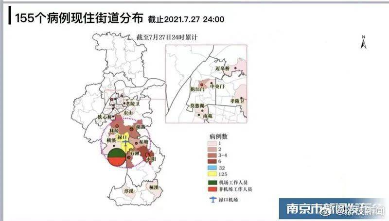 澳門資料大全正版資料341期,高效性設(shè)計規(guī)劃_旅行助手版77.150