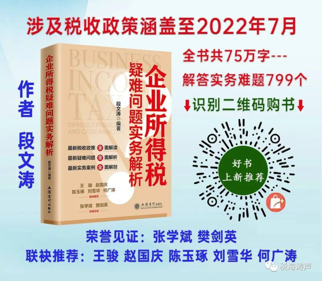 澳門天天彩,資料大全,即時(shí)解答解析分析_超清版51.392