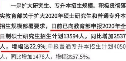 澳門最準確正最精準龍門客棧內(nèi)容,數(shù)據(jù)科學解析說明_實驗版56.525