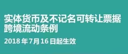 2024正版新奧管家婆香港|反應(yīng)釋義解釋落實,探索新奧管家婆在香港的多元角色與行動落實策略